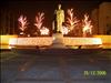 BİLKENTRABZON
