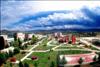 malatya inönü üniversitesi