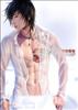 Halil [Soyad Gizli]